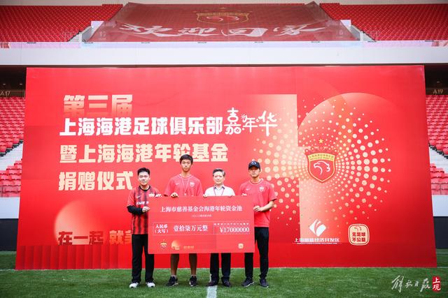 尤文正式通知博格巴停薪 现在每月工资约2000欧